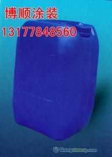 供應江西常溫鋅系磷化液哪里便宜,磷化液報價,南昌博順涂裝_紡織皮革_世界工廠網(wǎng)中國產(chǎn)品信息庫