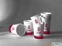 南昌紙杯 一次性廣告紙杯一萬(wàn)只起定做[供應(yīng)]_紙類包裝制品_世界工廠網(wǎng)中國(guó)產(chǎn)品信息庫(kù)