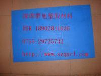 南昌耐磨工程車車廂襯板的價(jià)格_橡膠塑料_世界工廠網(wǎng)中國(guó)產(chǎn)品信息庫(kù)