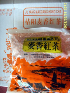 南昌奶茶原料 桔陽麥香紅茶、咖啡紅茶與純紅茶的特色與應用