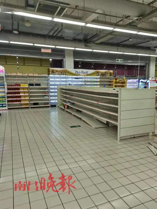 太突然！南昌一大型超市宣布關門