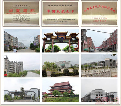 文房雅器，匠心之韻——探訪宇翔筆莊竹節多功能筆掛